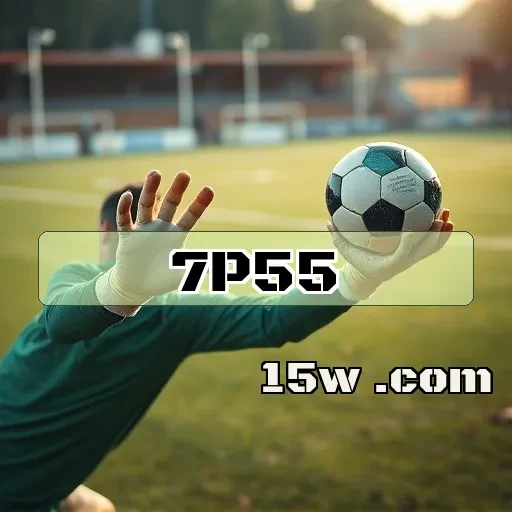 7p55 plataforma: Um Refúgio Seguro para Apaixonados por Jogos Online