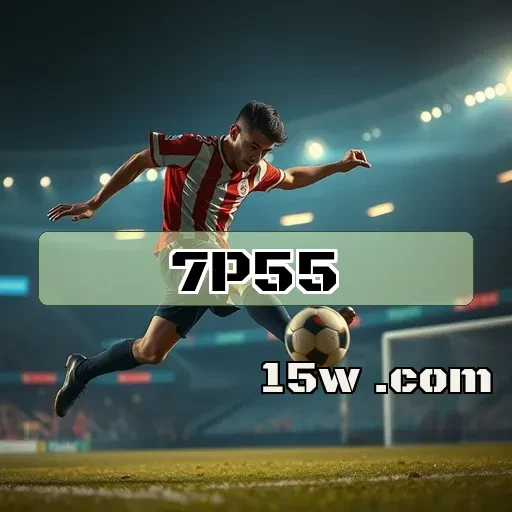 7p55 plataforma: Segurança em Primeiro Lugar para Gamers Brasileiros