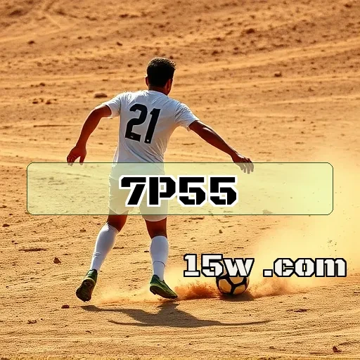 7p55 plataforma: Dominando o Suporte 24/7 para uma Experiência Incrível