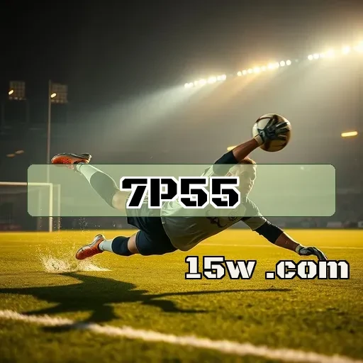 7p55 plataforma: Benefícios Imperdíveis da Seção VIP para Jogadores